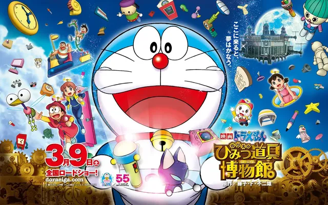 Doraemon: Nobita Và Viện Bảo Tàng Bảo Bối