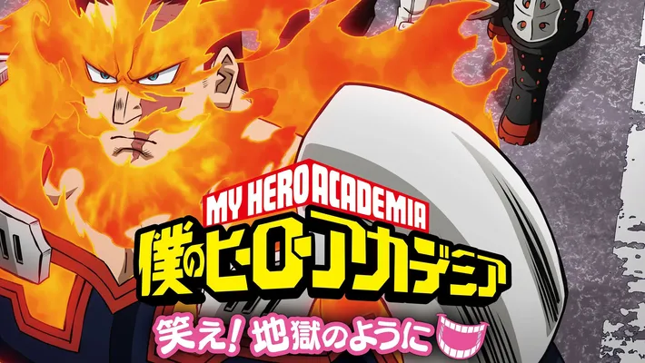 My Hero Academia Laugh! As if you are in hell