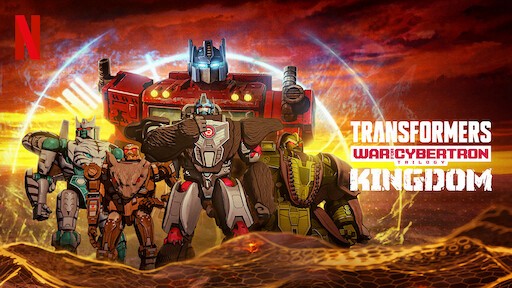 Transformers: Chiến tranh Cybertron - Vương quốc